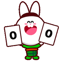 Hari Raya Sticker by Presto