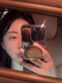 두꽁트 GIF