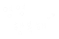 241215 Sticker