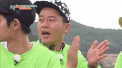 2 Days 1 Night Koreantagthanks GIF