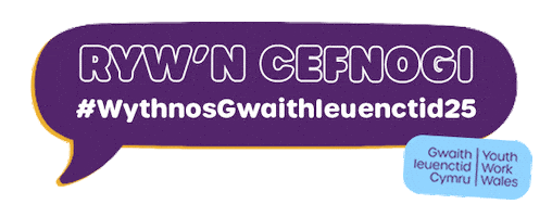 Youthwork Sticker by Council for Wales of Voluntary Youth Services