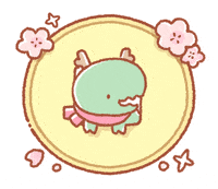 Dinosaur 新年 GIF by BREAD TREE