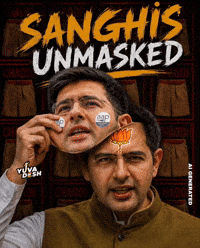 Washing Machine Sanghi GIF