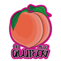 Omg Sticker