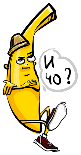 Goljee banana hm whaaat хз Sticker