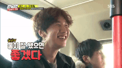 Running Man GIF