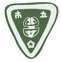 Icon Design Sticker