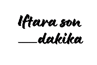 Esrasblog Ramazan Sticker
