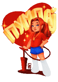 Serbia Sticker by zhanadarte