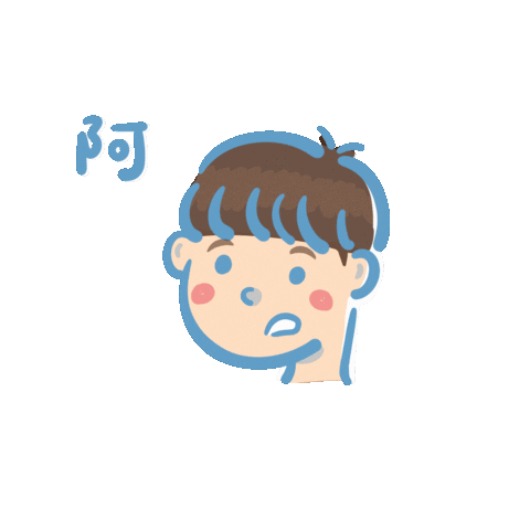 vvheartvv giphyupload inj 顏楹桀 桀 Sticker
