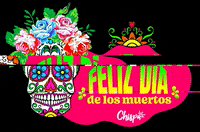 Te Amo Buenos Dias GIF by Chispa App