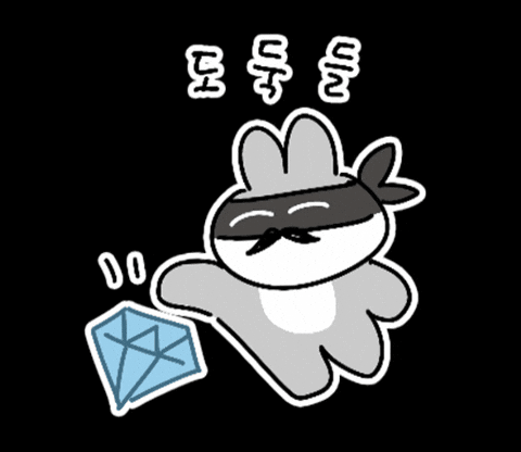 Rabbit うさぎ GIF