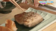smap smap comedy GIF