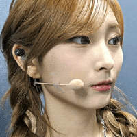 Serious K-Pop GIF