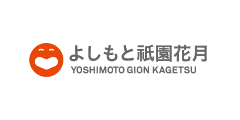 よしもと祇園花月 Sticker by FANY