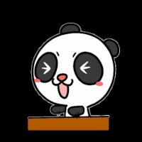 panda pangdabear GIF