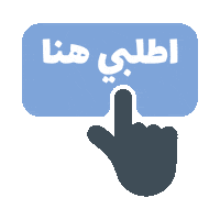 Mom Mother Sticker by Sprii