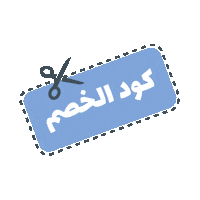 Mom Mother Sticker by Sprii