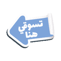 Mom Mother Sticker by Sprii
