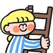 Ateez Atiny Sticker