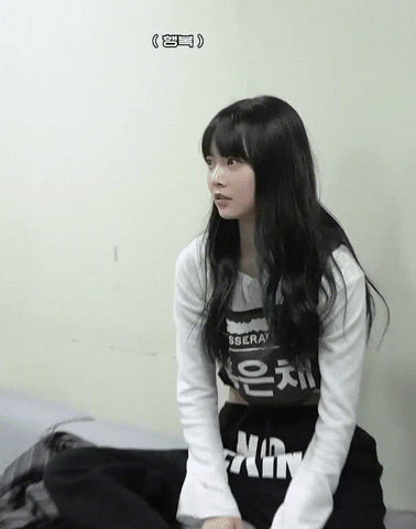 Helmets happy kpop laugh idol GIF