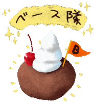 土田まどか Sticker