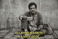 Rahul Gandhi Congress GIF