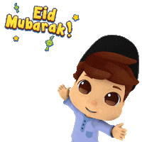 Eid eid mubarak Sticker by Omar & Hana - Islamic Songs for Kids