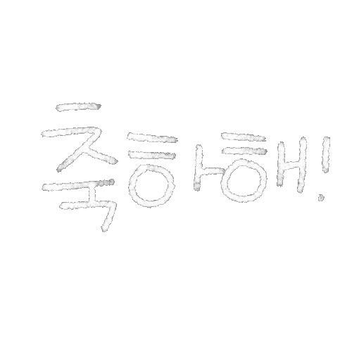 DTgoodnote giphyupload 한글 축하해 디티굿노트 Sticker