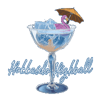 Party Drinks Up Sticker by Dasvibes