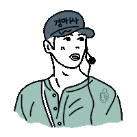 Kimseonho Sticker