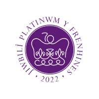 The Queen Sticker by The Royal Family