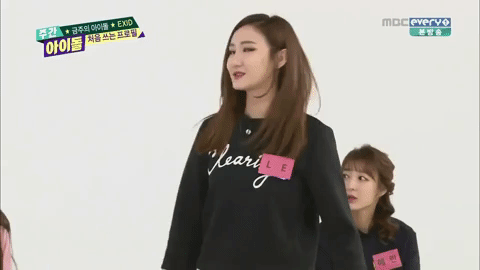 K-Pop Le GIF