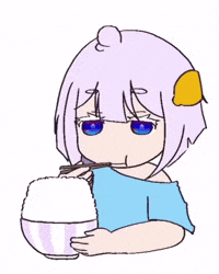 Lemon Eating GIF