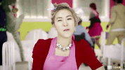 kpop k-pop k pop coed school GIF