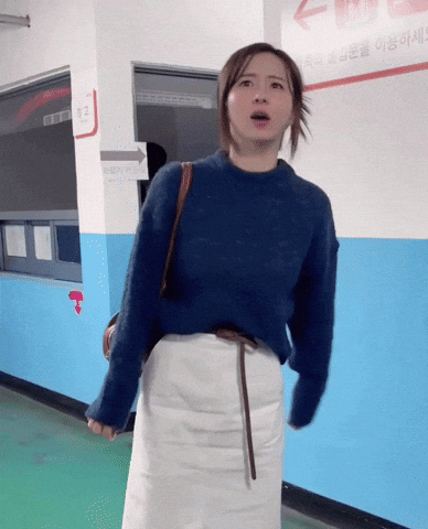 은가은 GIF