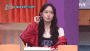 Yoona GIF