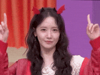 Yoona GIF