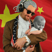 Chinese Baby GIF