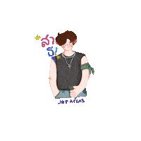 Tpop Sticker by Vero