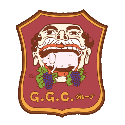 Ggc 食べる Sticker by Gunmaunofficial