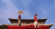 Lee Joon Gi Jg GIF