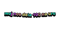 Nos Sticker by Snof_pasjasola