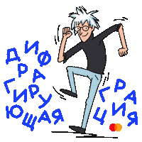 Andy Warhol Sticker by Mastercard Russia