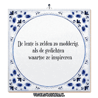 Nl Troost Sticker by Tegelspreuken.nl