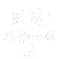 Nick514 star westar 台灣社群平台 創星球 Sticker