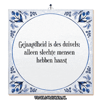 Rust Ontspanning Sticker by Tegelspreuken.nl