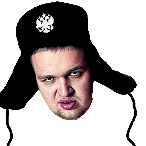 Грязь Sticker by ftstudio_spb