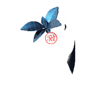 tribalmask Sticker by radicalzz studio