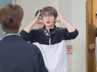 Dino 세븐틴 GIF